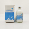 Dihydrostreptomycine sulfate + injection de procaïne de pénicilline g